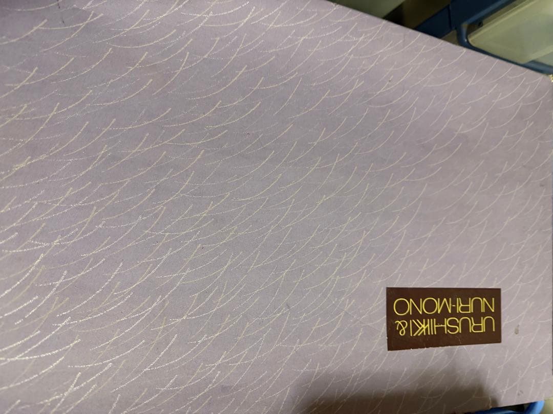 黒漆器 花柄 盆