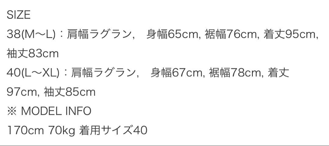 洗い屋@　french farmers indigo coat