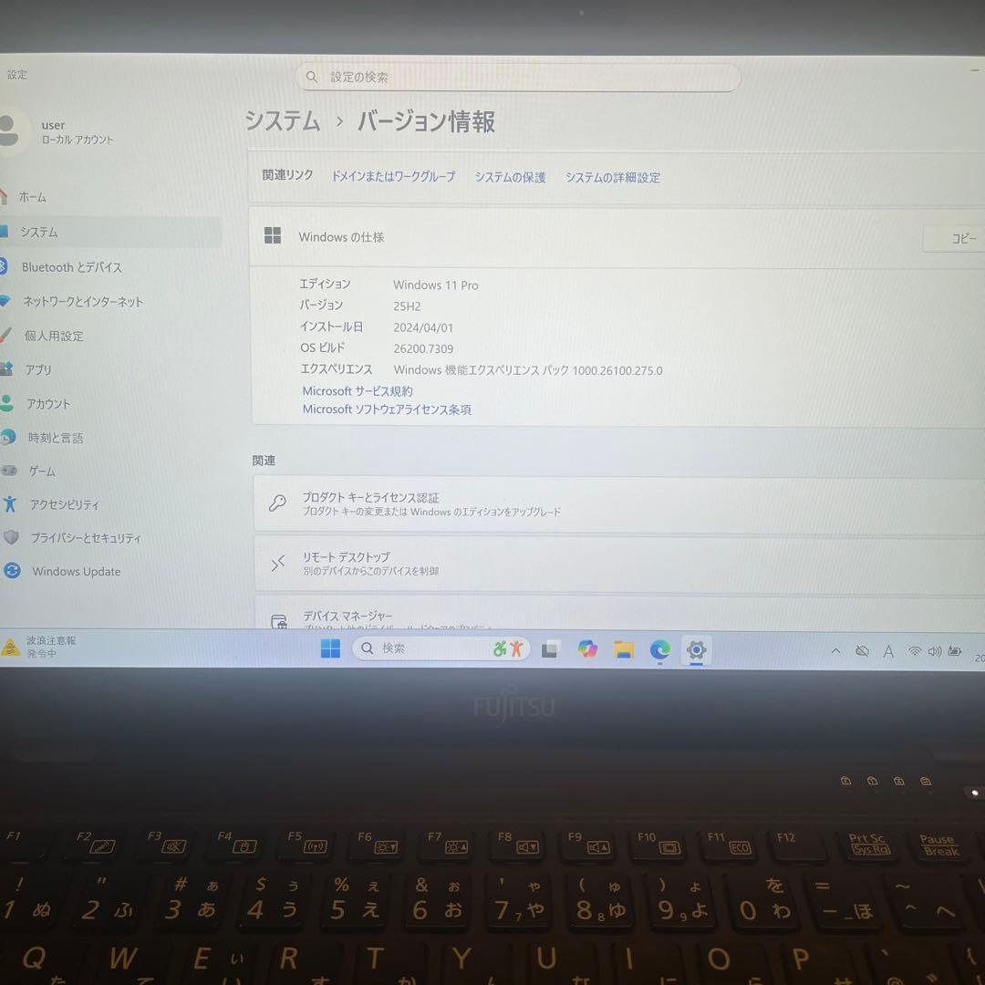 Windowsノート本体 AJ1018