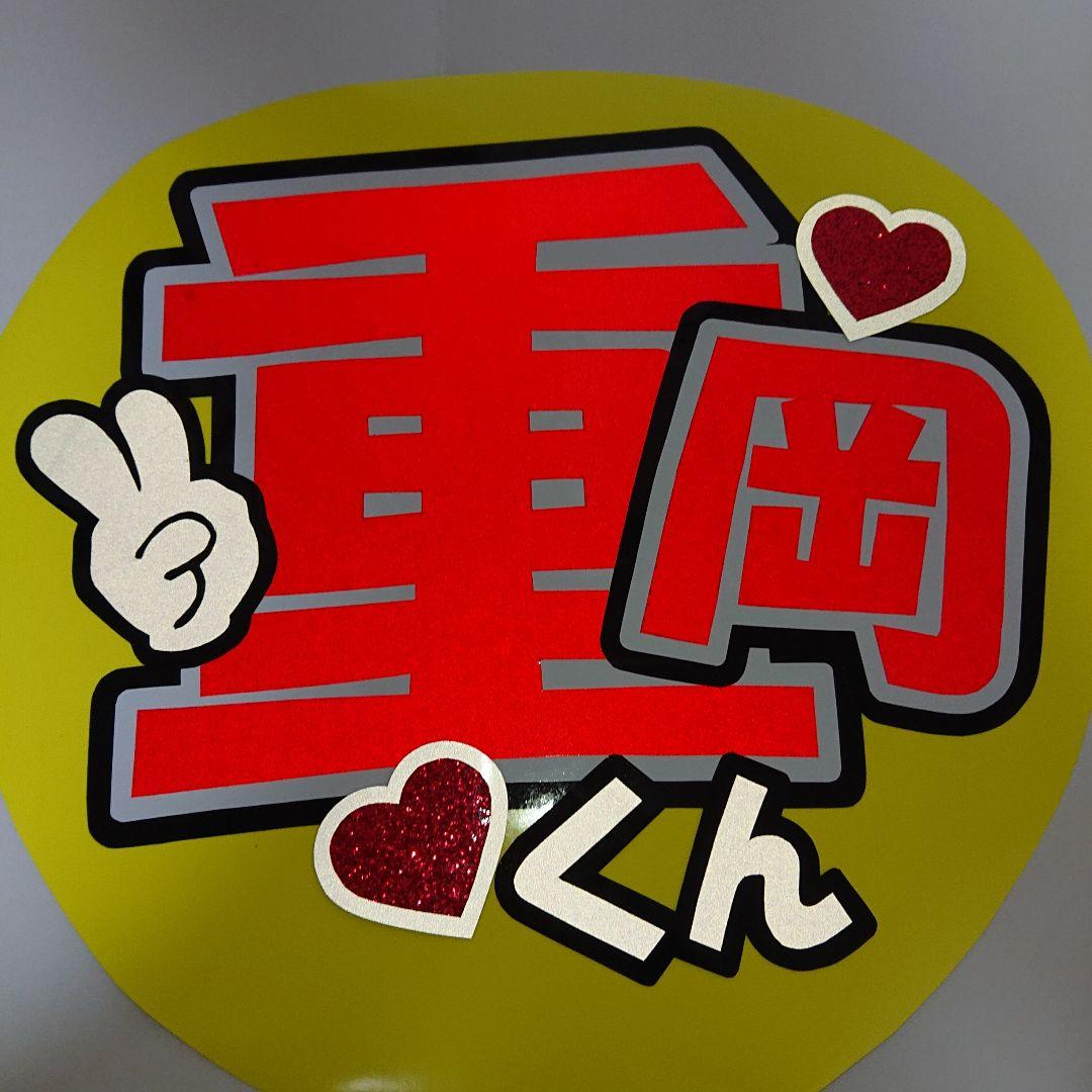 ハルさま確認ページ♥