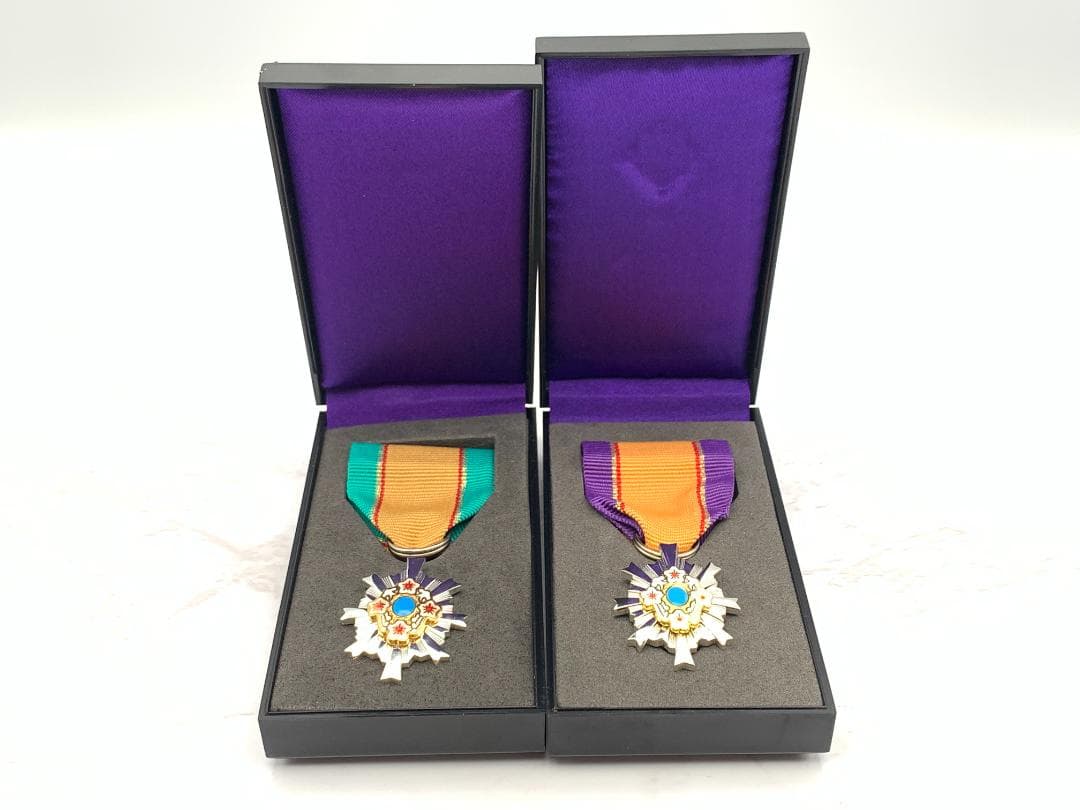 【美品】２個セット　防衛功労章　勲章　メダル　ミリタリー