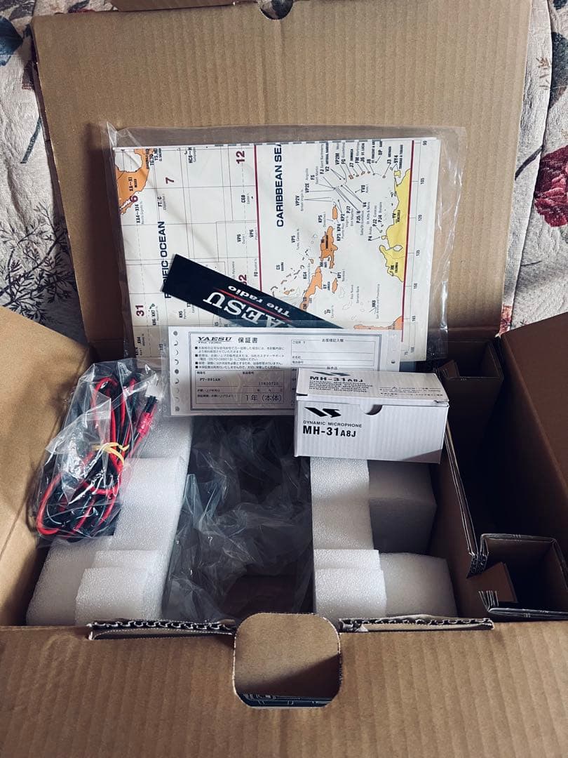 トランシーバー YAESU FT-991 AM