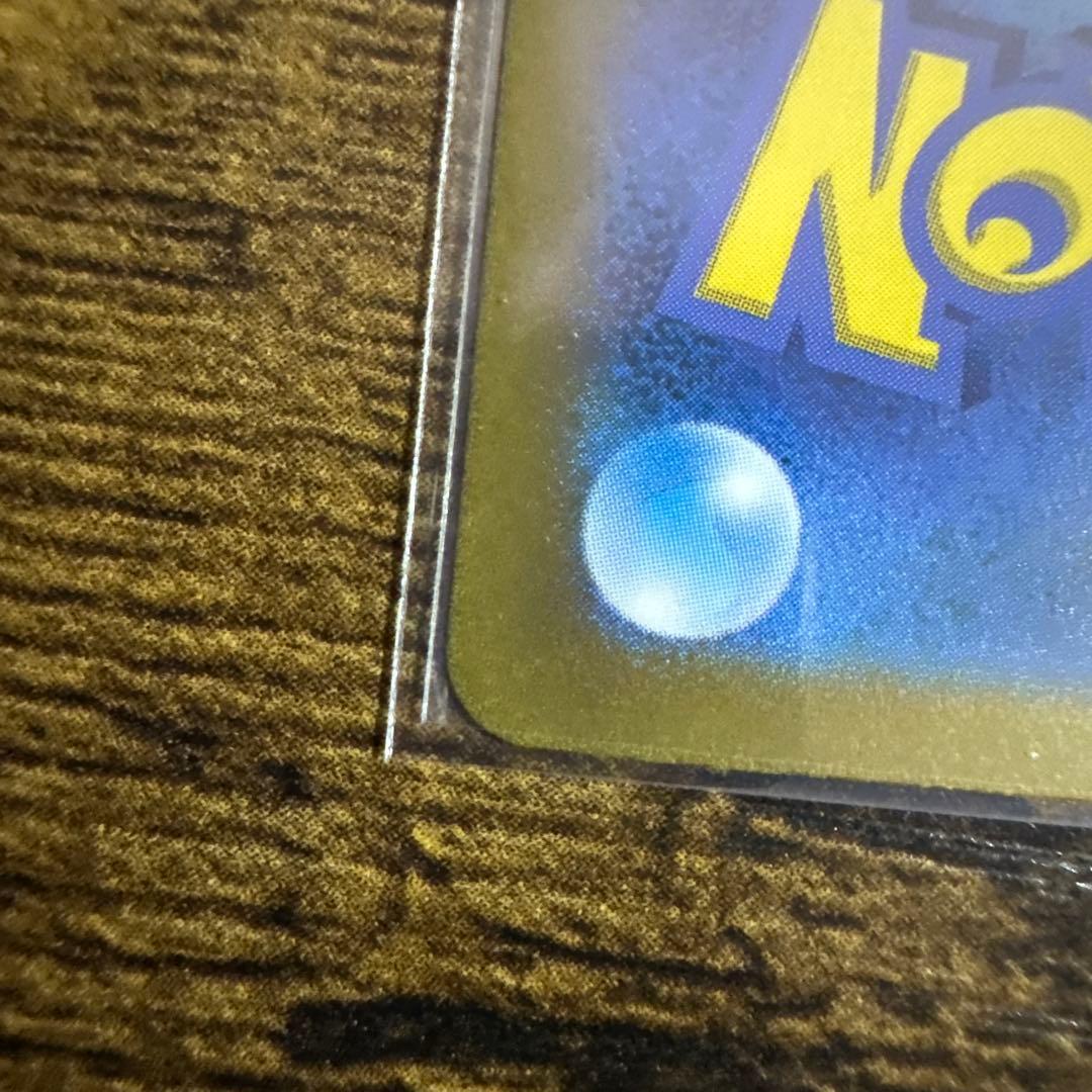 オリジンディアルガVSTAR UR S12a VSTARユニバース