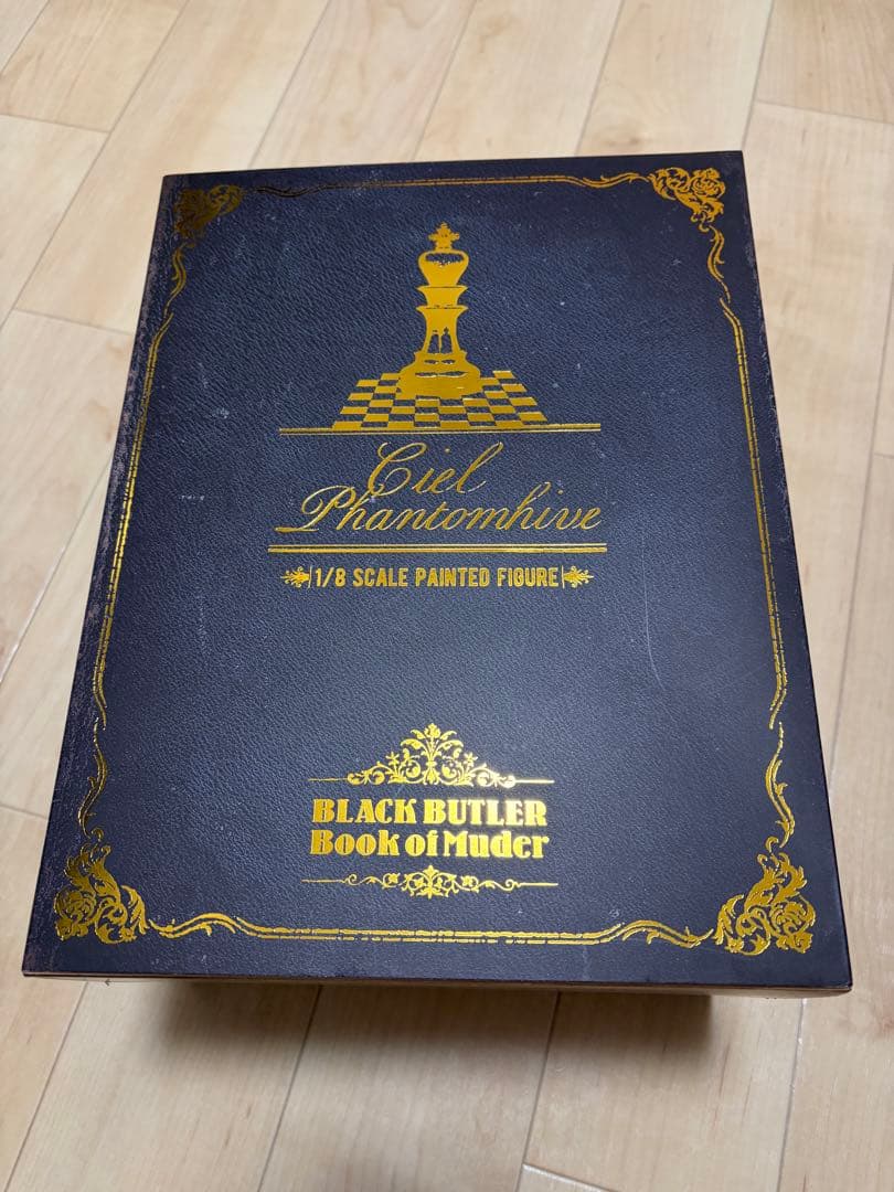 黒執事 Book of Murder シエル・ファントムハイヴ フィギュア