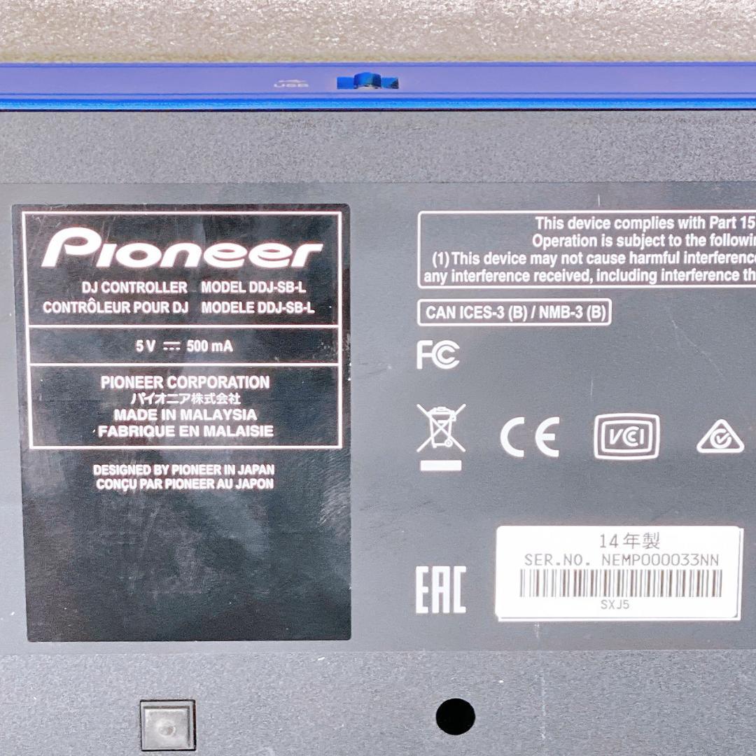 【限定 希少カラー】Pioneer DJ DDJ-SB DJコントローラー