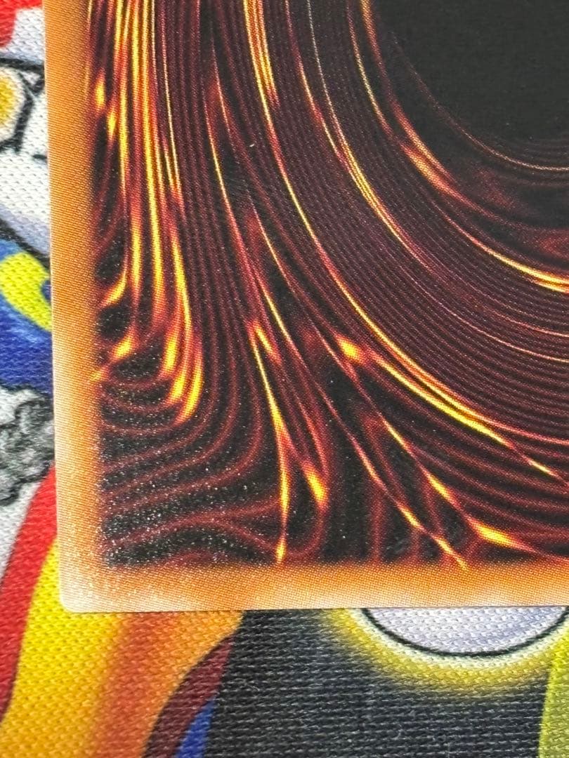 閃刀亜式-レムニスゲート　プリズマティックシークレット