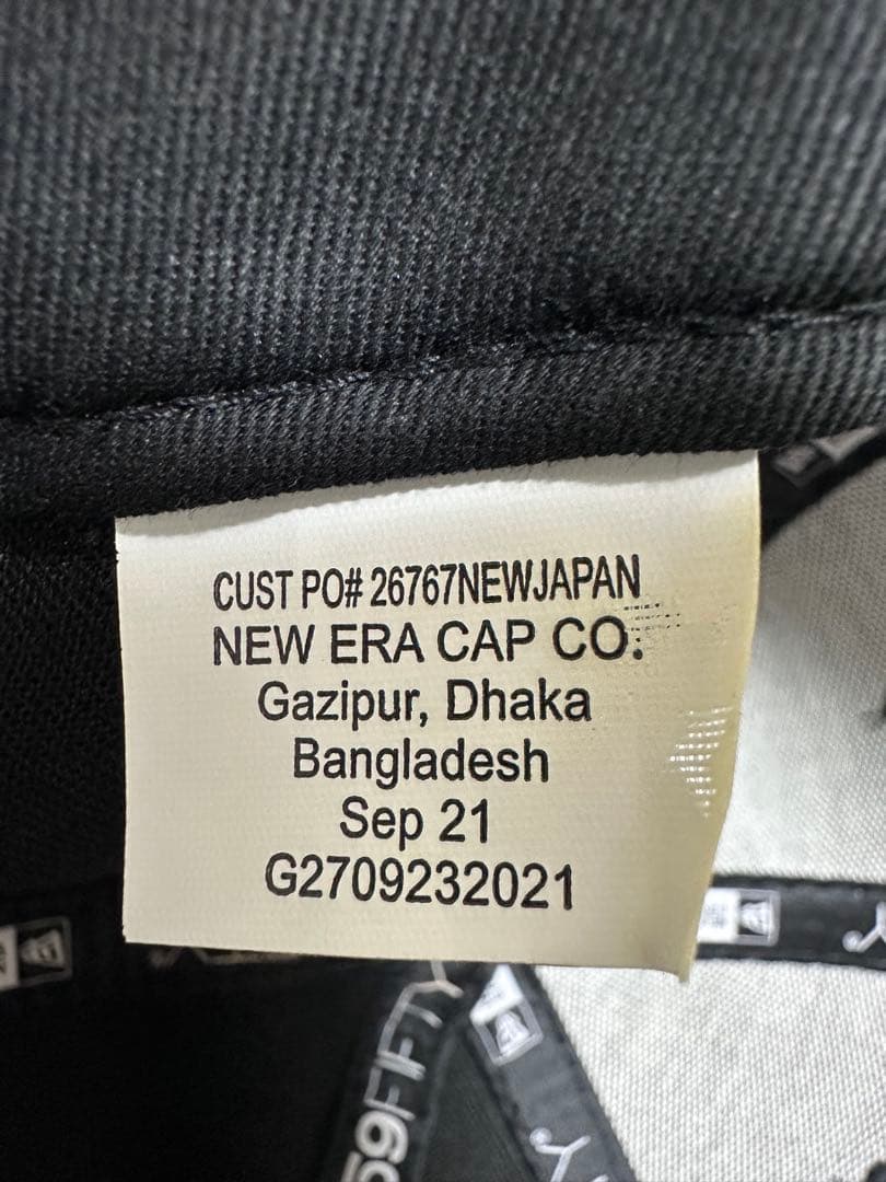 Supreme キャップ2021 ブラック 7 3/8