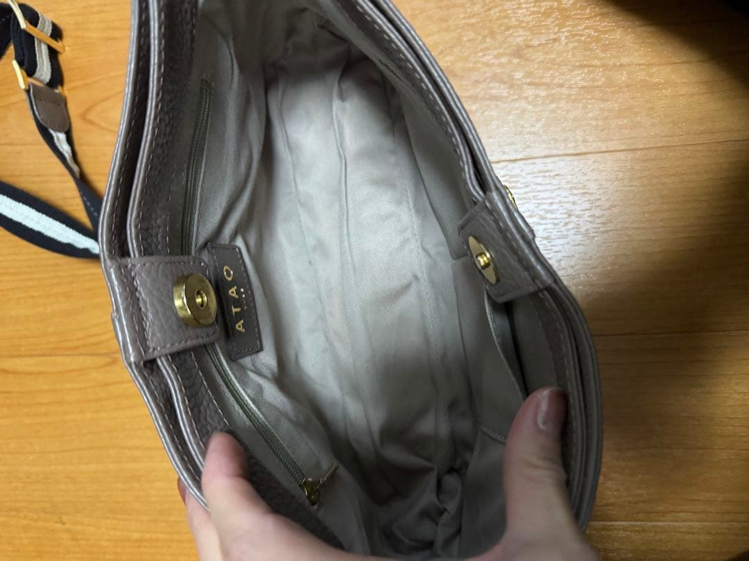 アタオ☆チヴィ