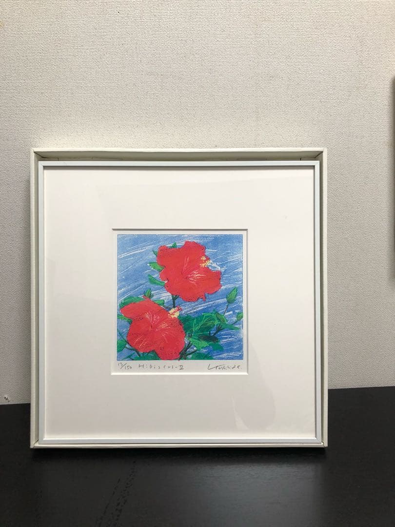 値下げ〇「ハイビスカス」絵画  福本吉秀作