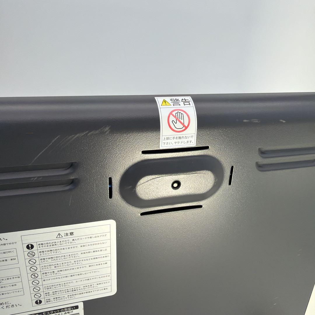 暖房器具　サンラメラ 600W型ニューセラミックヒーター