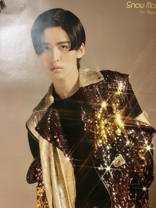 お得！Man 公式グッズまとめ売り