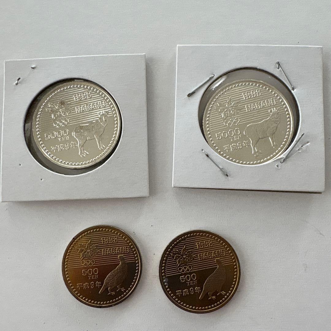 プルーフ硬貨　1998年長野冬季オリンピック記念5000円2枚+500円２枚