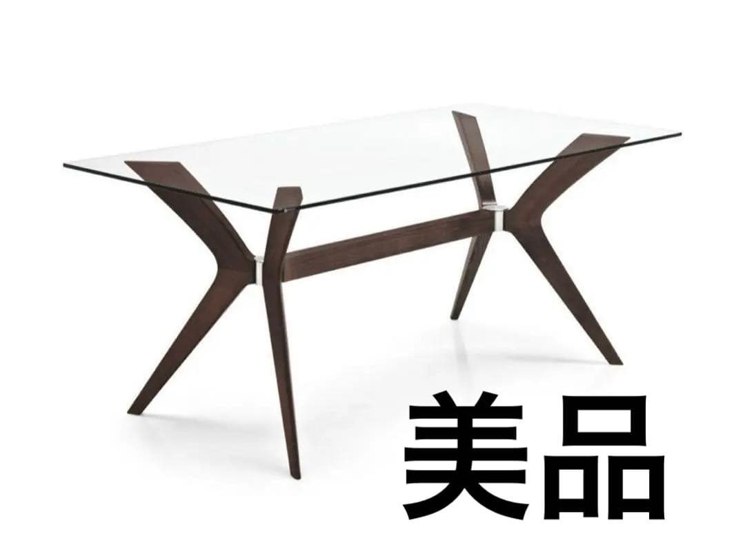 出品8/9まで！！カリガリス　ダイニングテーブル