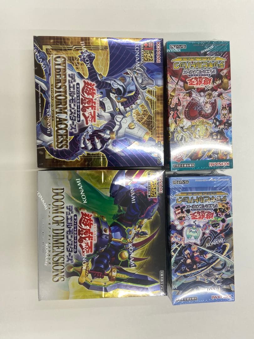 OCG デッキビルドパック & Doom of Dimensions セット