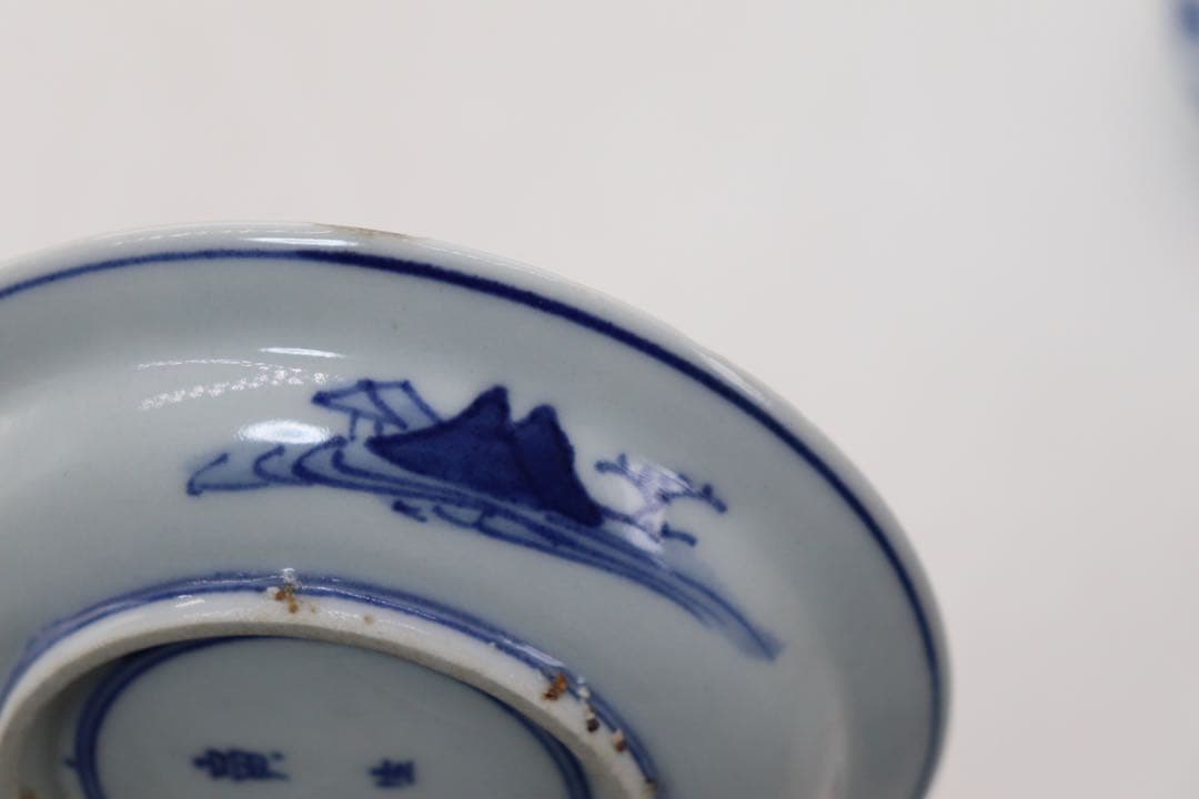 中国　染付　寅生佳器　人物紋小皿2点　送料込み250106