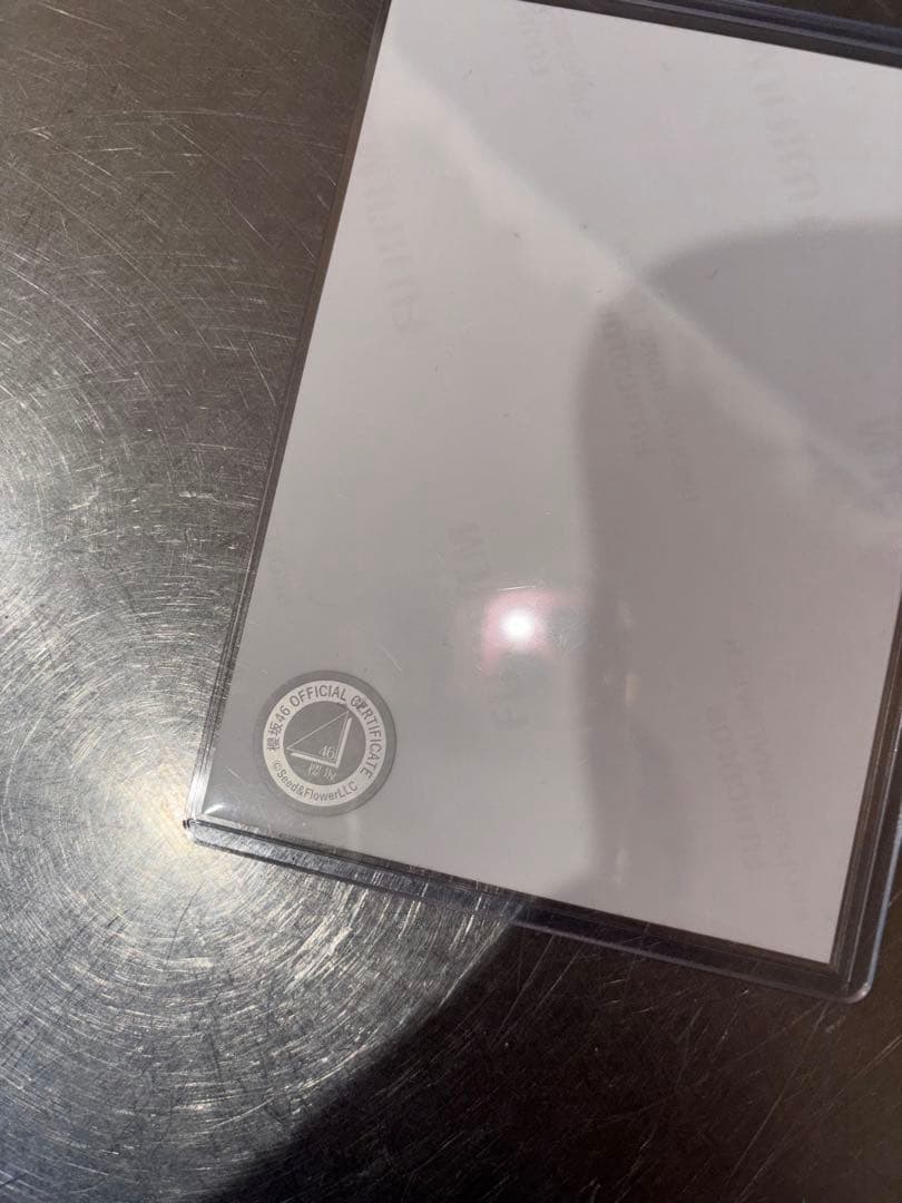 櫻坂46 村井優　2024年　クリスマスサンタ衣装