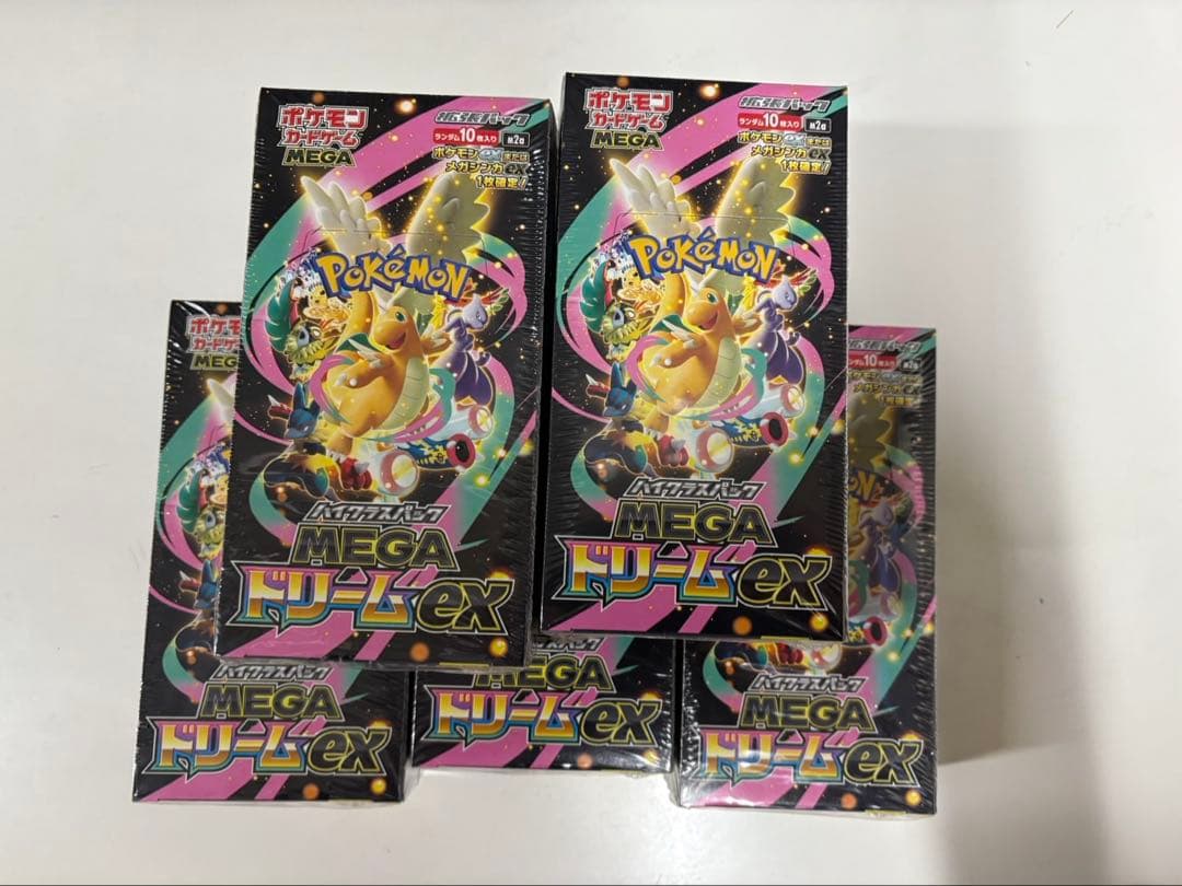 シュリンク付きポケモンカードMEGA ハイクラスパック　ドリーム ex 5BOX