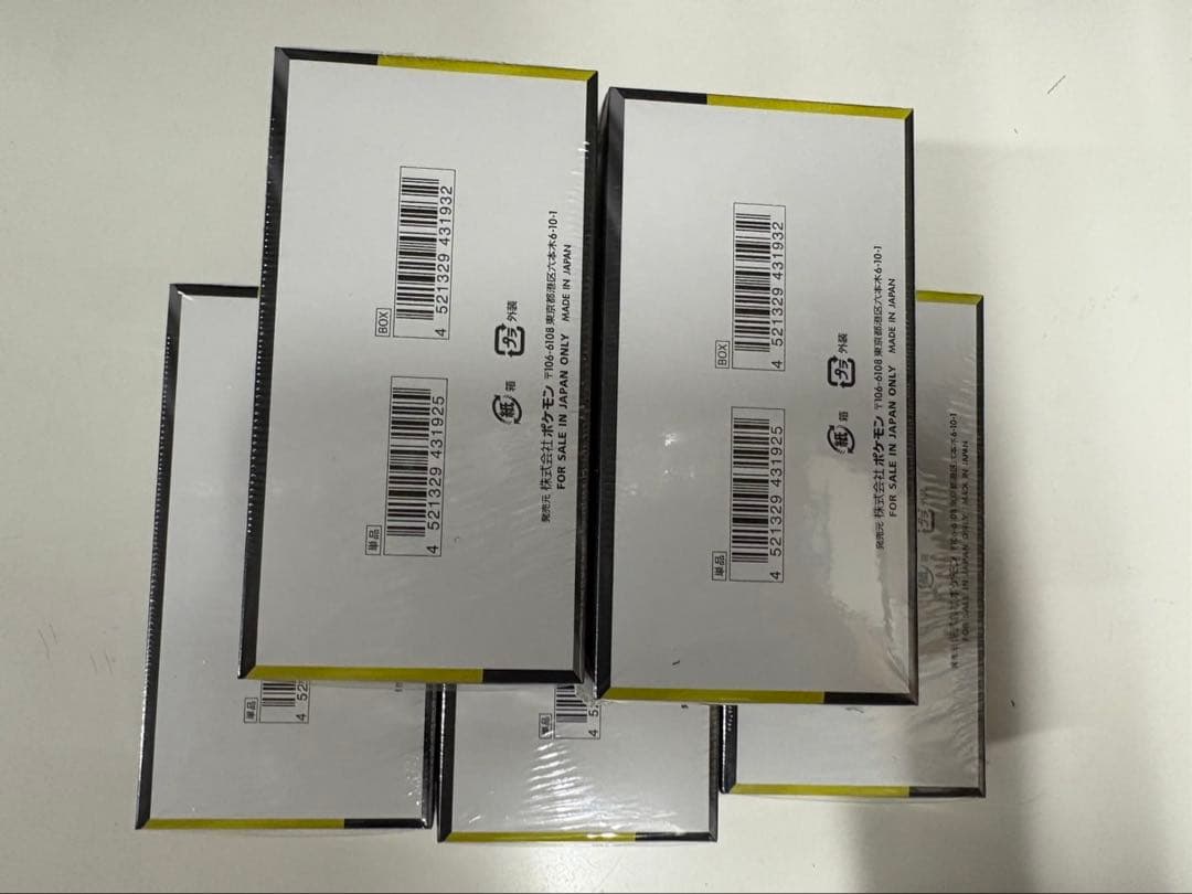 シュリンク付きポケモンカードMEGA ハイクラスパック　ドリーム ex 5BOX