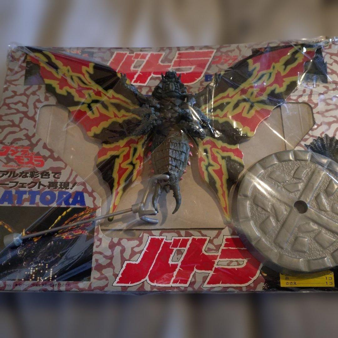 バンダイ バトラ ソフビ フィギュア ゴジラ