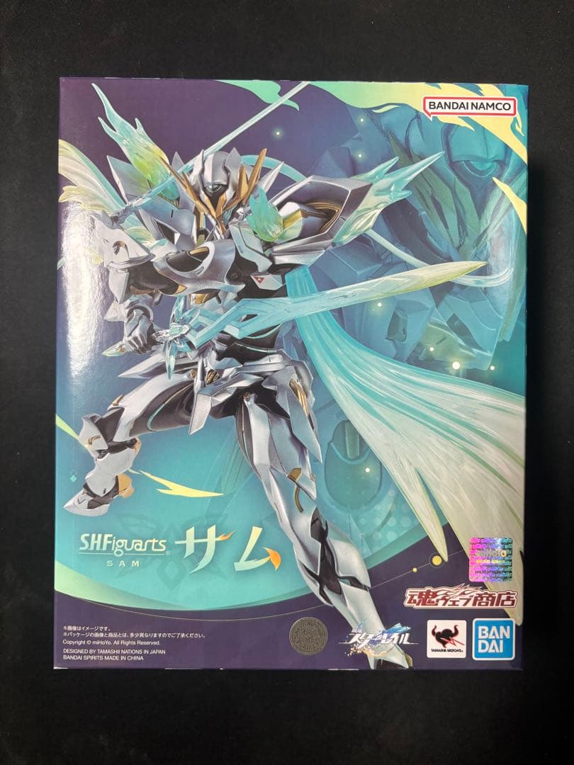 SHFiguarts サム フィギュア