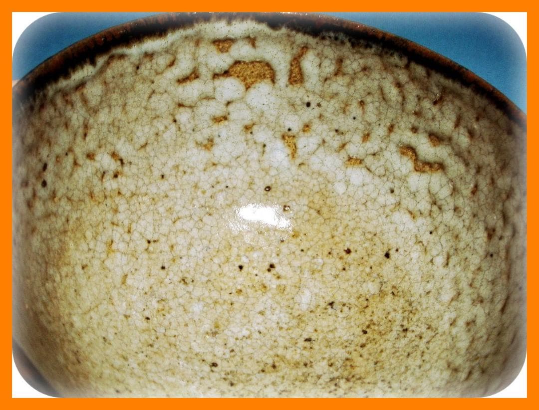 418『唐津茶碗 箱付き』　/骨董品 古美術 アンティーク 古玩