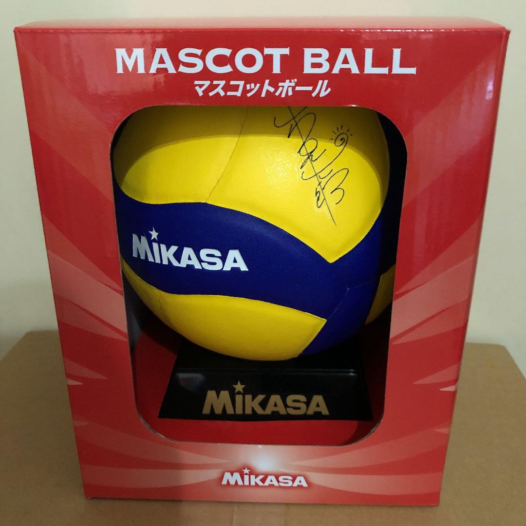 ハイキュー　サインボール　木兎