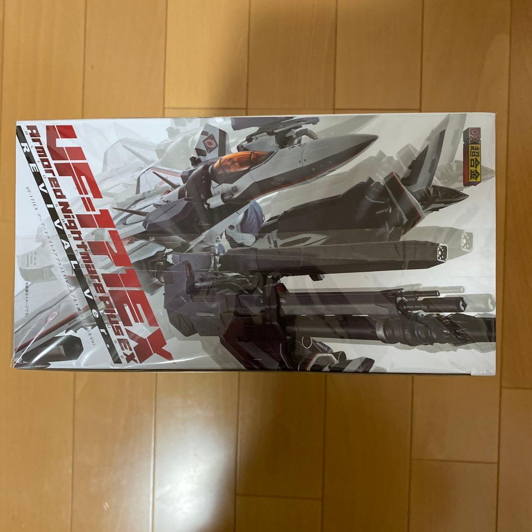 超合金YF-19EX アーマードナイトメアプラス リバイバルVer.