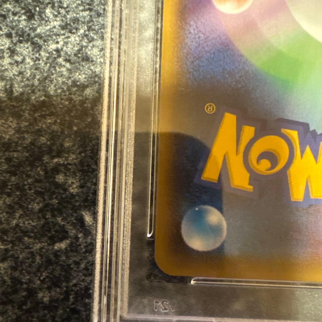 シロナGX PSA 10 トレーディングカード