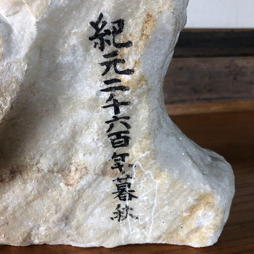 蔵の中にあった大理石の男児像