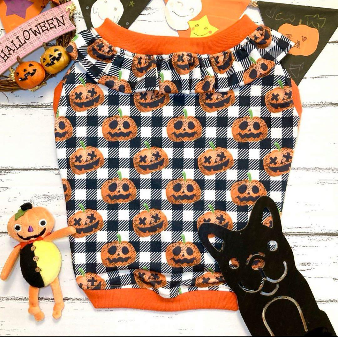 ■れもんページ■ リクエスト3点まとめ商品