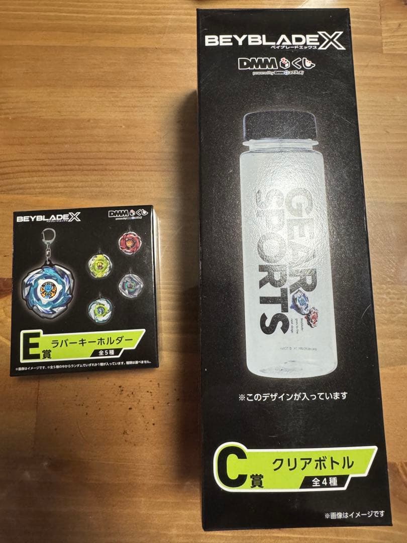 ☆★ラストワン賞　ワイバーンホバー2-80GN メタルコート:バイオレット ★☆