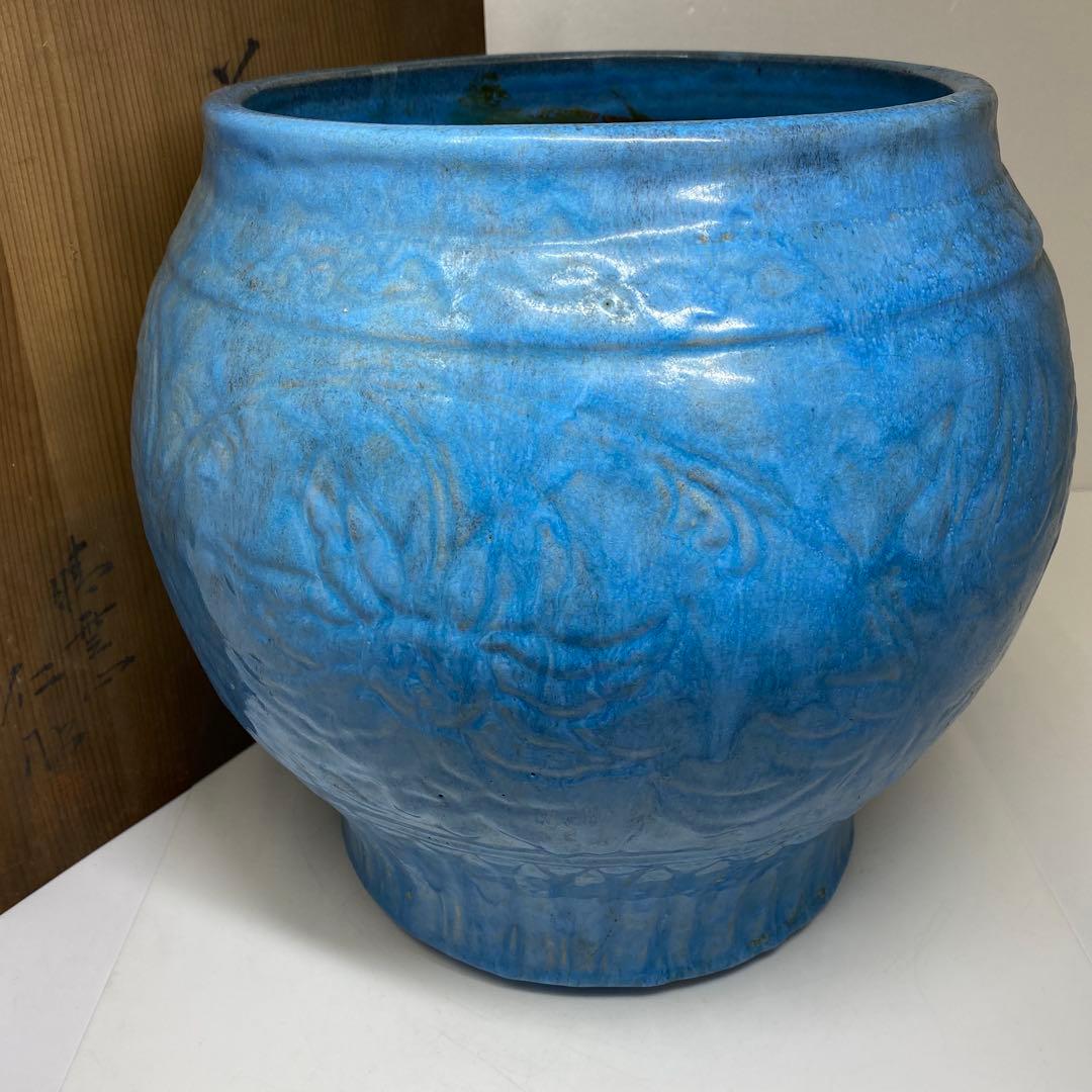 専用　中国美術唐草彫均窯　大花瓶　共箱　高さ30㎝　東Y7-0404☆2Fタサオ