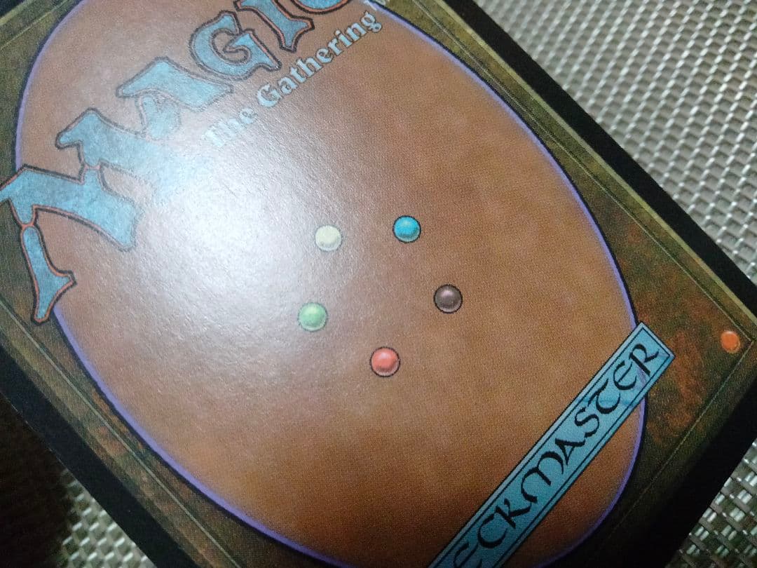 【ご確認用】ウルザズ・デスティニー foil 憤怒の仮面a 日本語 1枚　MTG