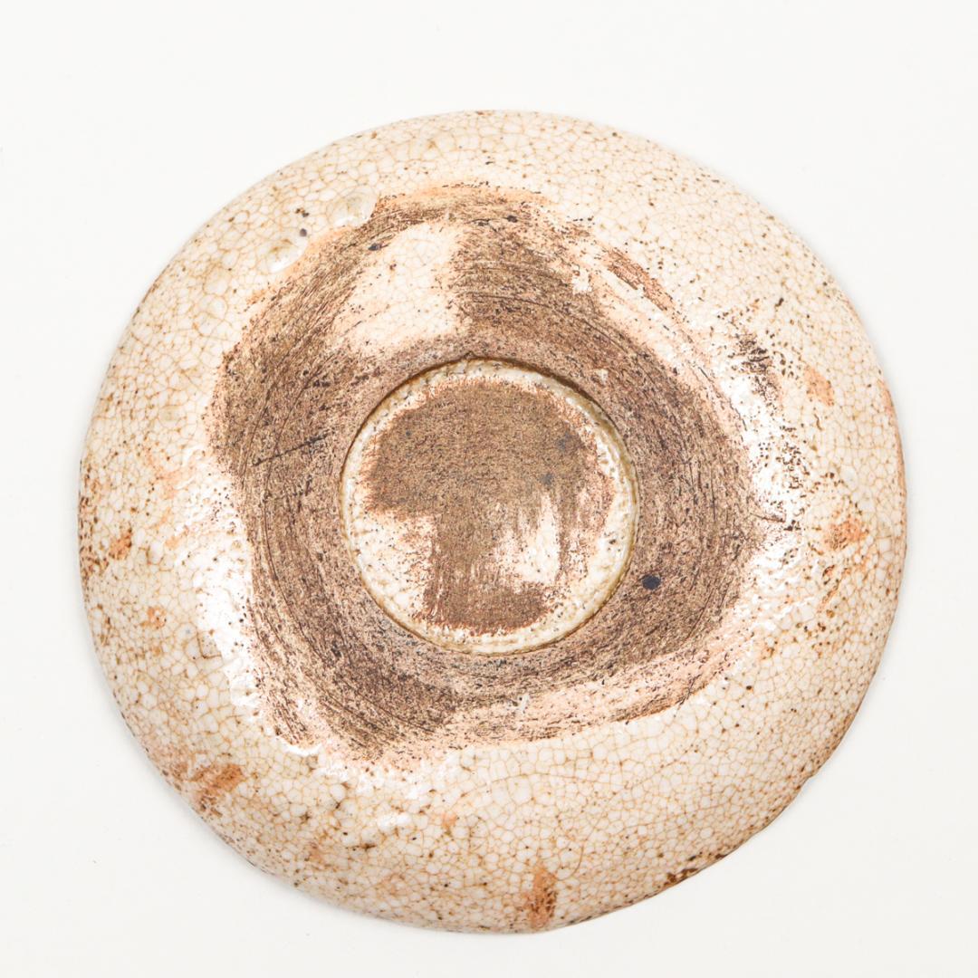 絵唐津 杉木立文 4.5寸皿