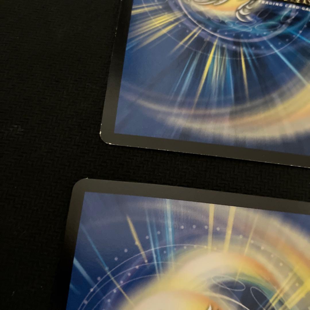 デュエマ　バルガライゾウプロモorクライシスNEX