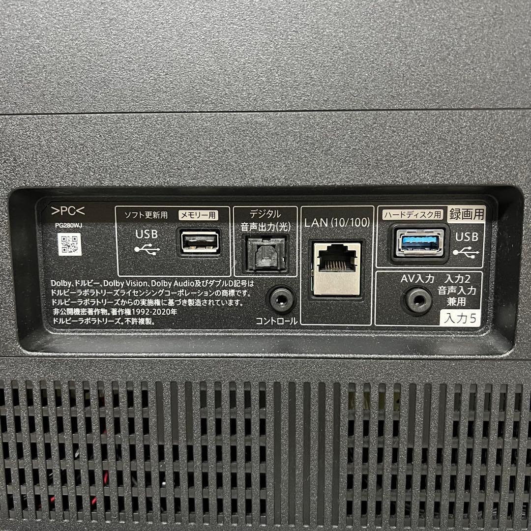 即日受渡❣️未使用アウトレット品シャープ55V型有機EL4K AndroidTV