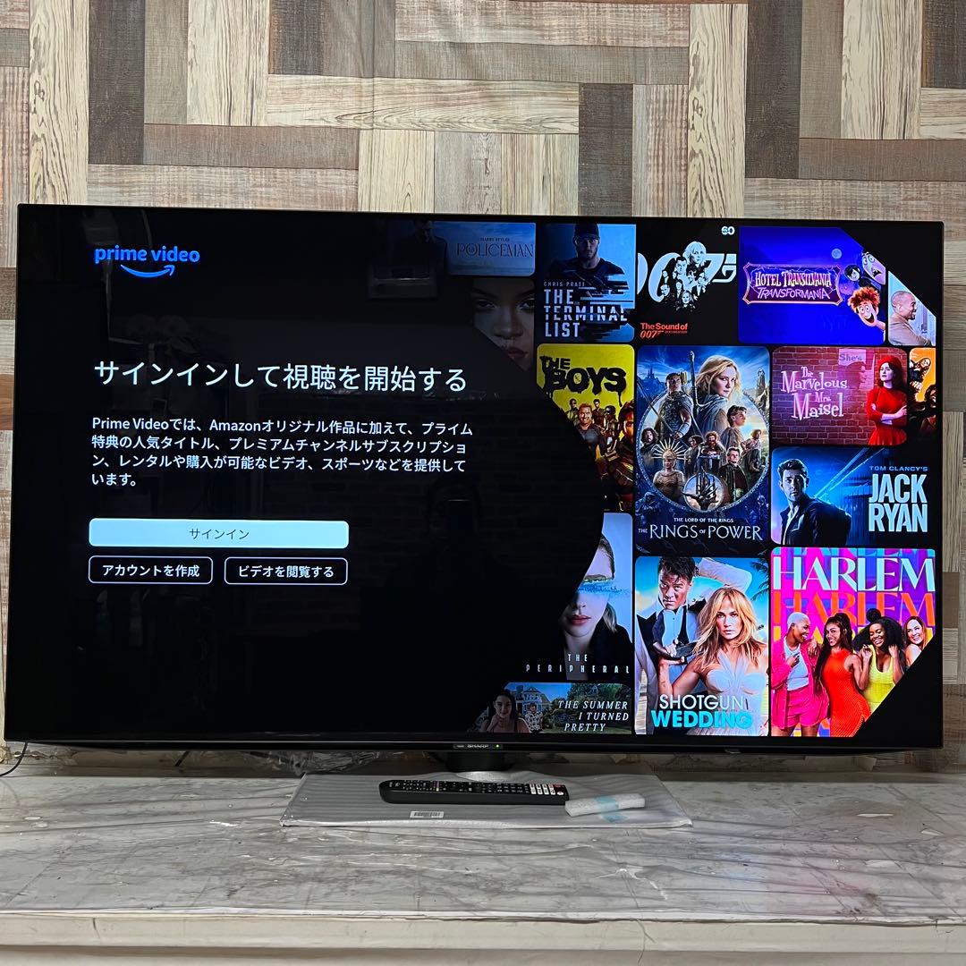 即日受渡❣️未使用アウトレット品シャープ55V型有機EL4K AndroidTV