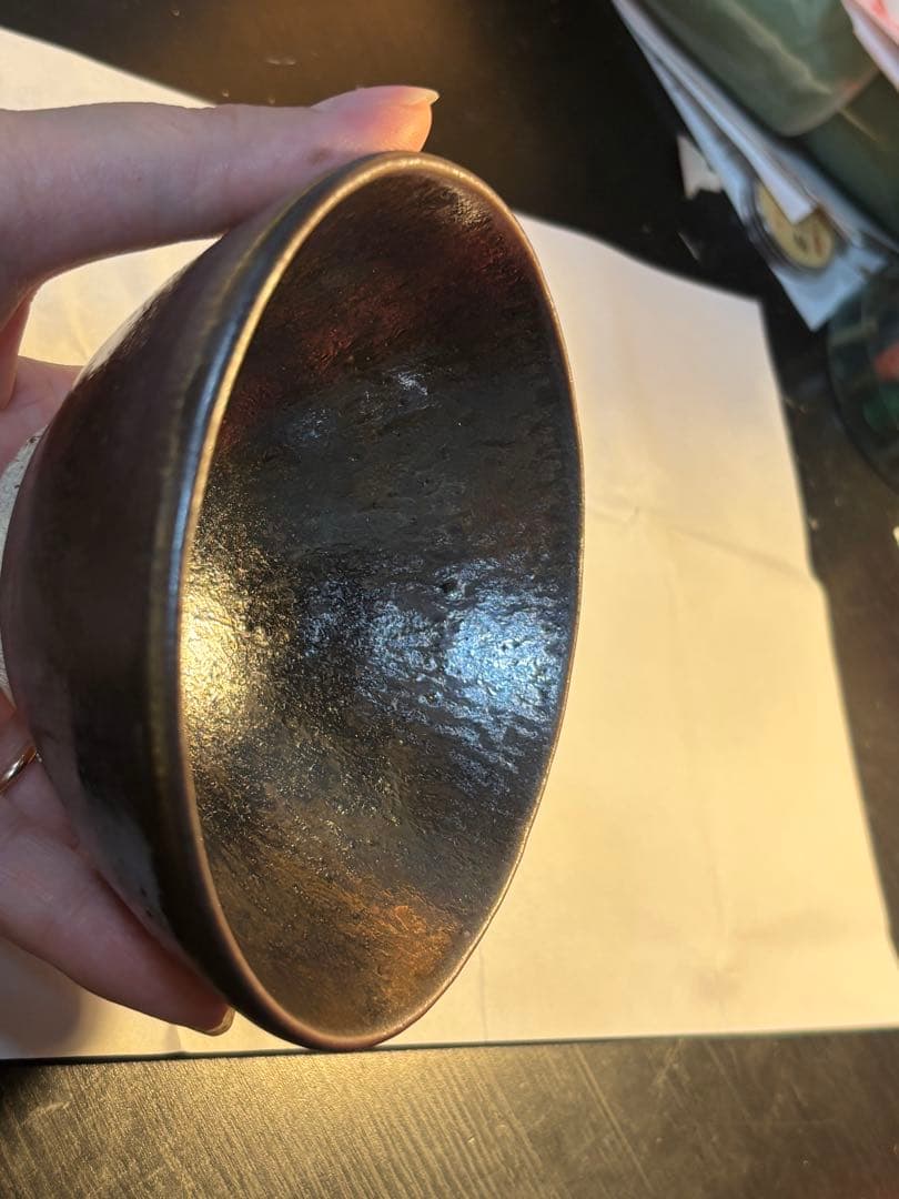 油滴天目茶碗　在印銘　藤原作品