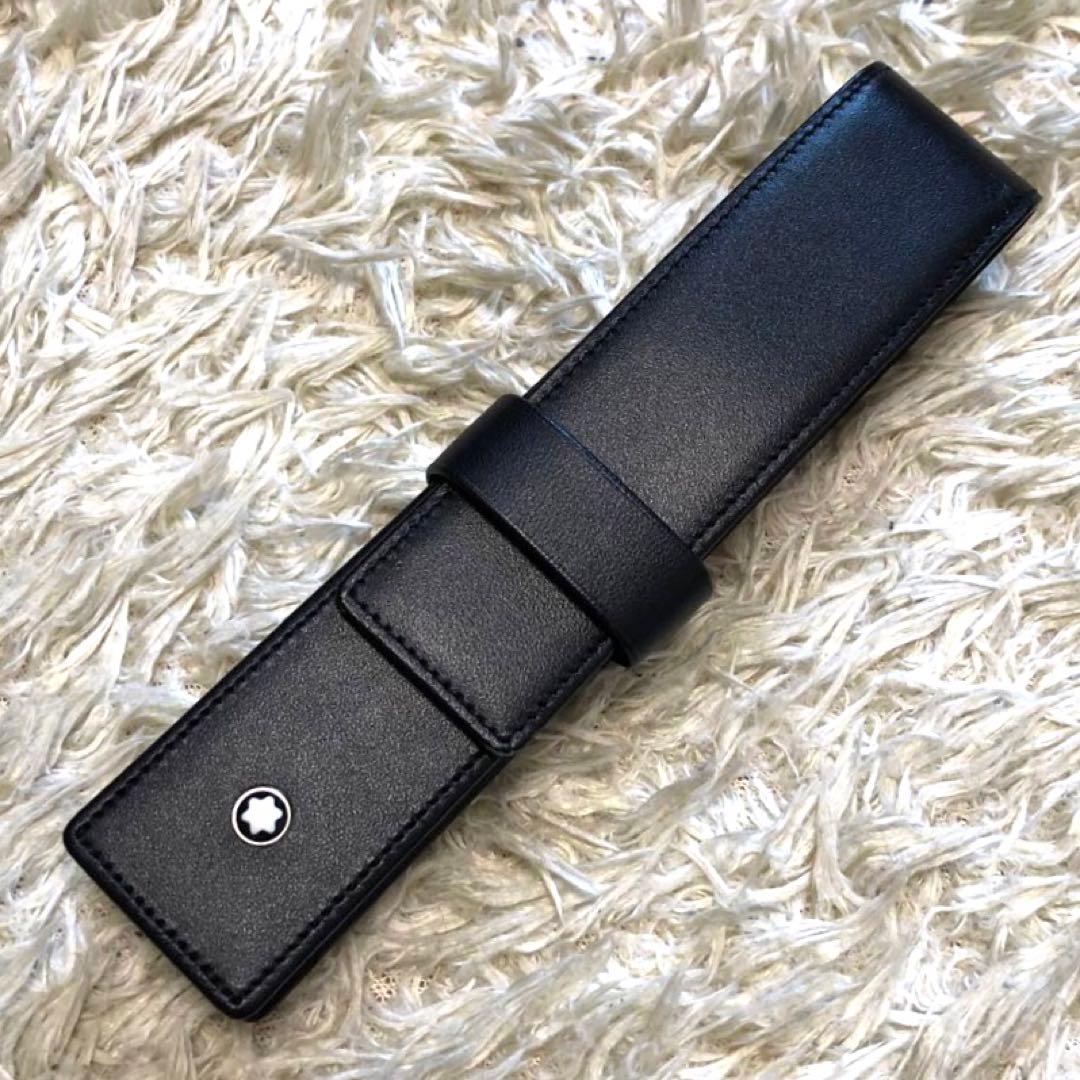 未使用級✨モンブラン　 レザー　ペンケース ペンホルダー　 マイスターシュテック
