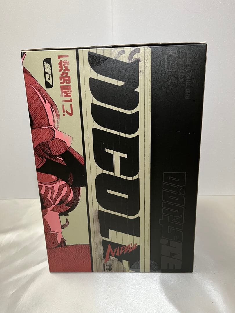 【特典】ゼンレスゾーンゼロ　ニコ・デマラ　1/7完成品フィギュア