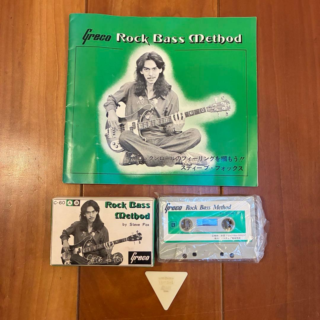 美品★GRECO RB-700 RICKENBACKER純正ハードケース