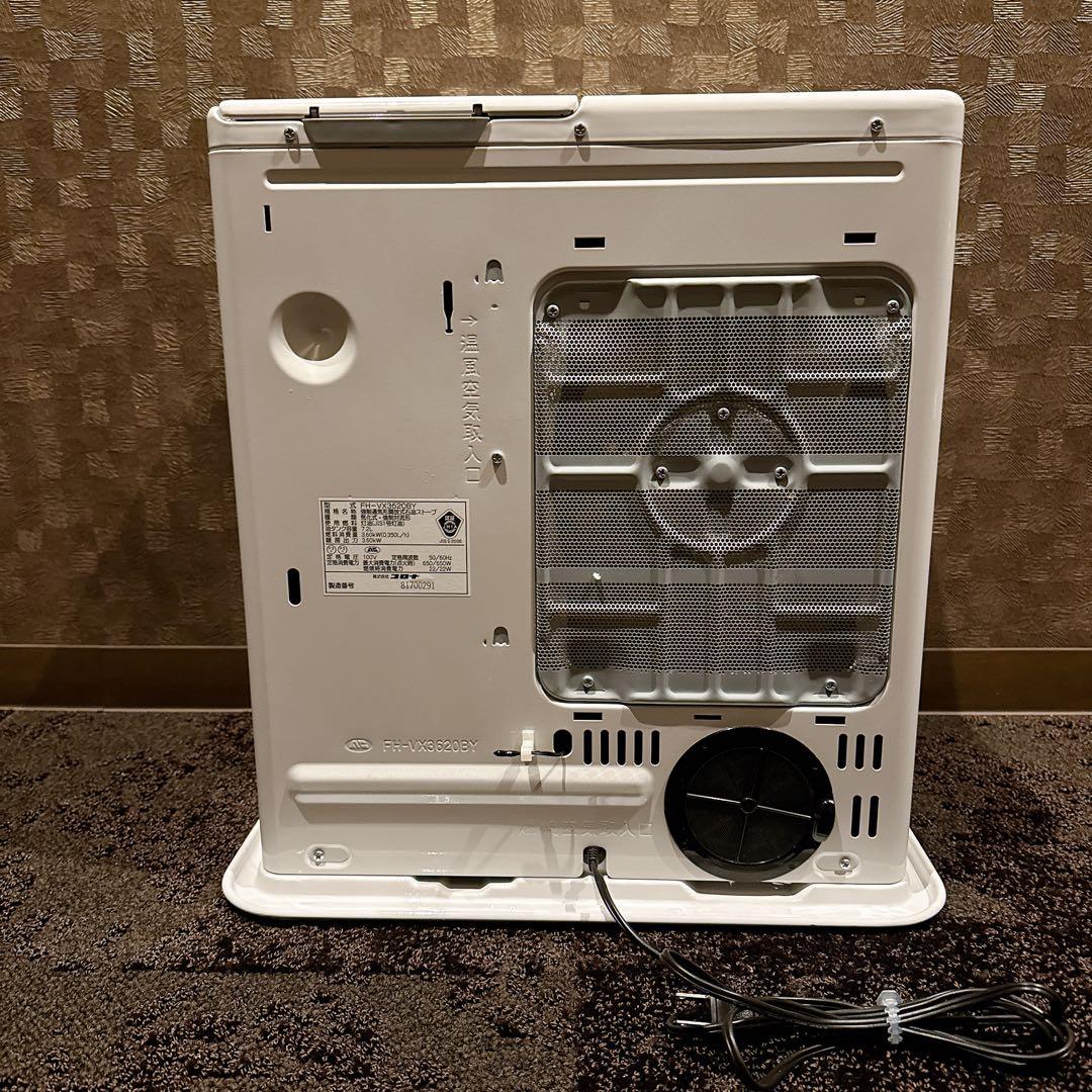 CORONA FH-VX3620BY 石油ファンヒーター 2020年製 美品