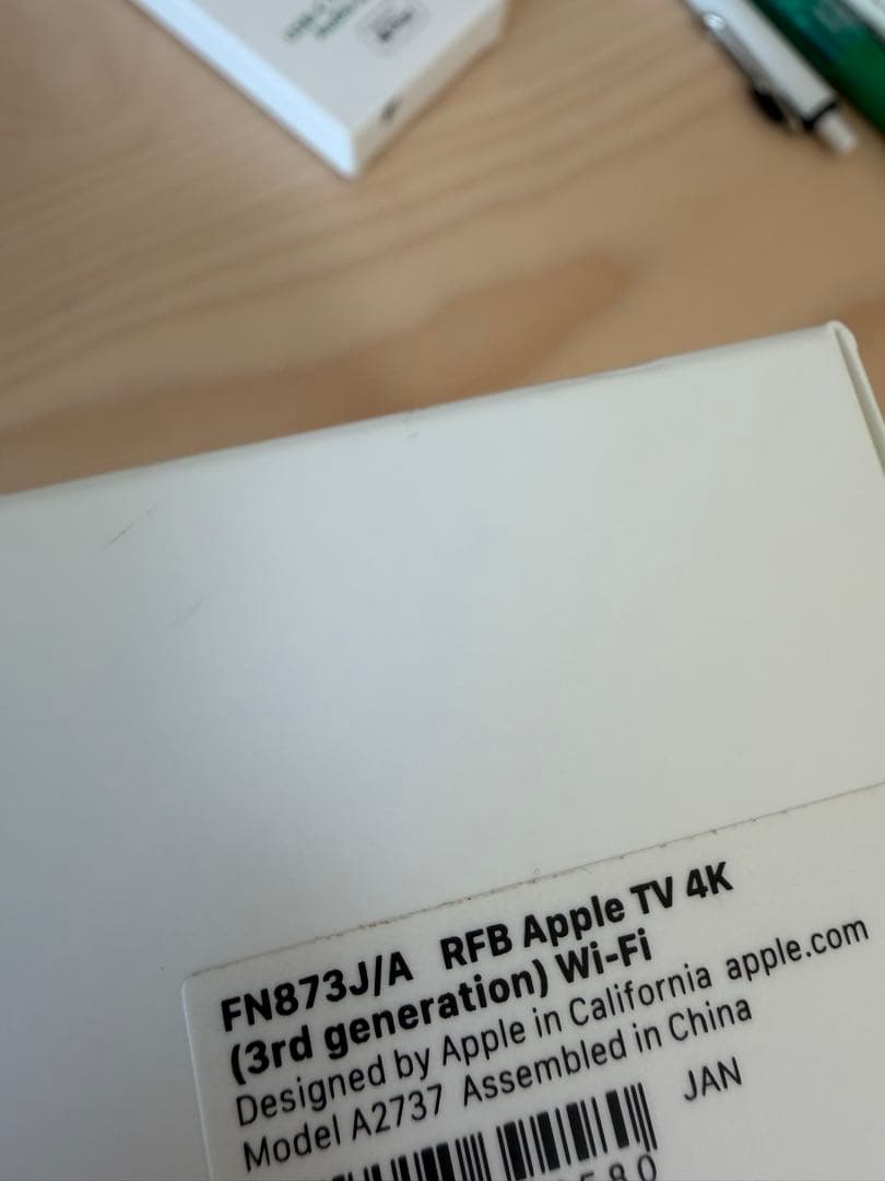 Apple TV 4K Wi-Fi 64GB 第3世代