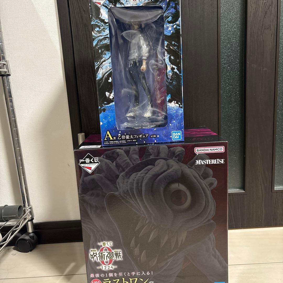 一番くじ 劇場版 呪術廻戦0 -1224- A賞,ラストワン　セット