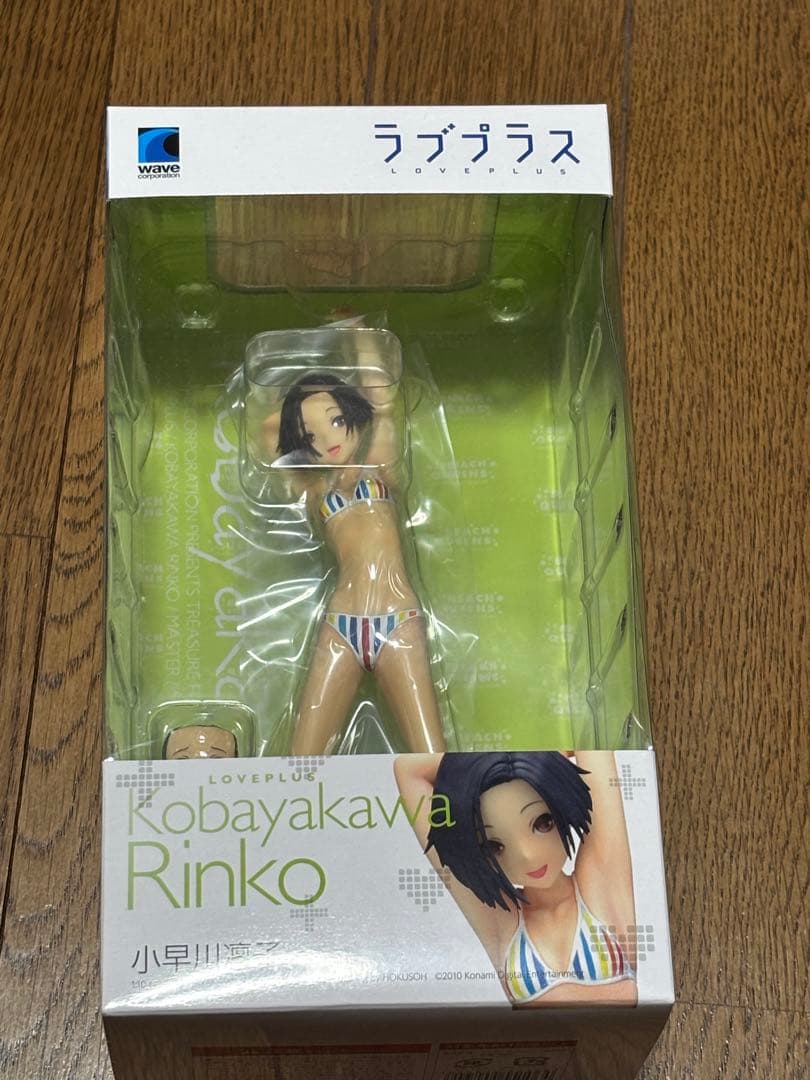 小早川凛子　ラブプラス　ビーチクイーンズ　新品