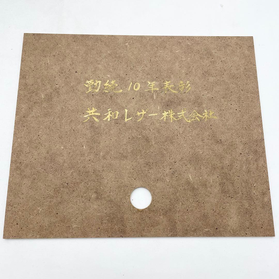 【未使用】CITIZEN メルヘンハウス ハト時計 掛時計 4MJ744 木製