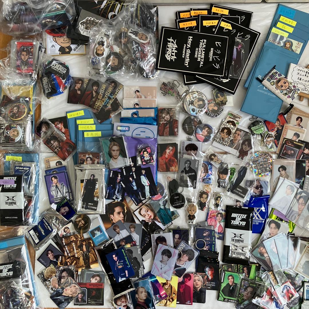 LDH グッズ カード アクスタ フォトキー バッジ 大量 まとめ売り