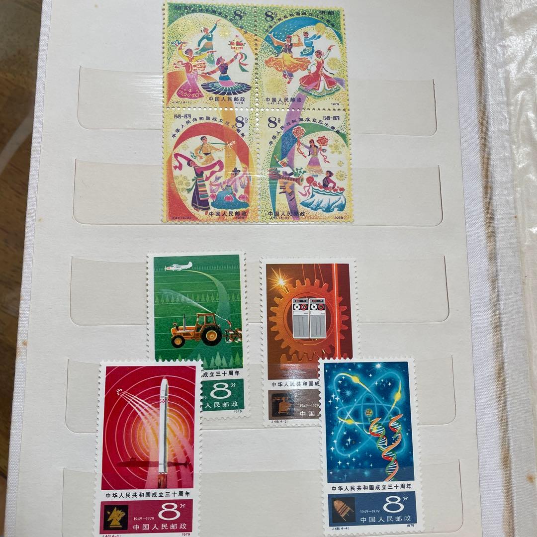 C*L様 新品　当時物　中国切手　小型シート　1949〜1979 まとめ売り