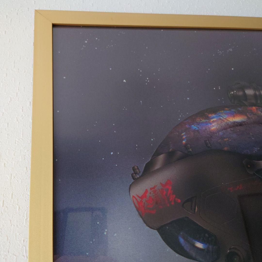 士郎正宗 COMIC BORNE ガネーシャ/青心社 ビンテージポスター B2