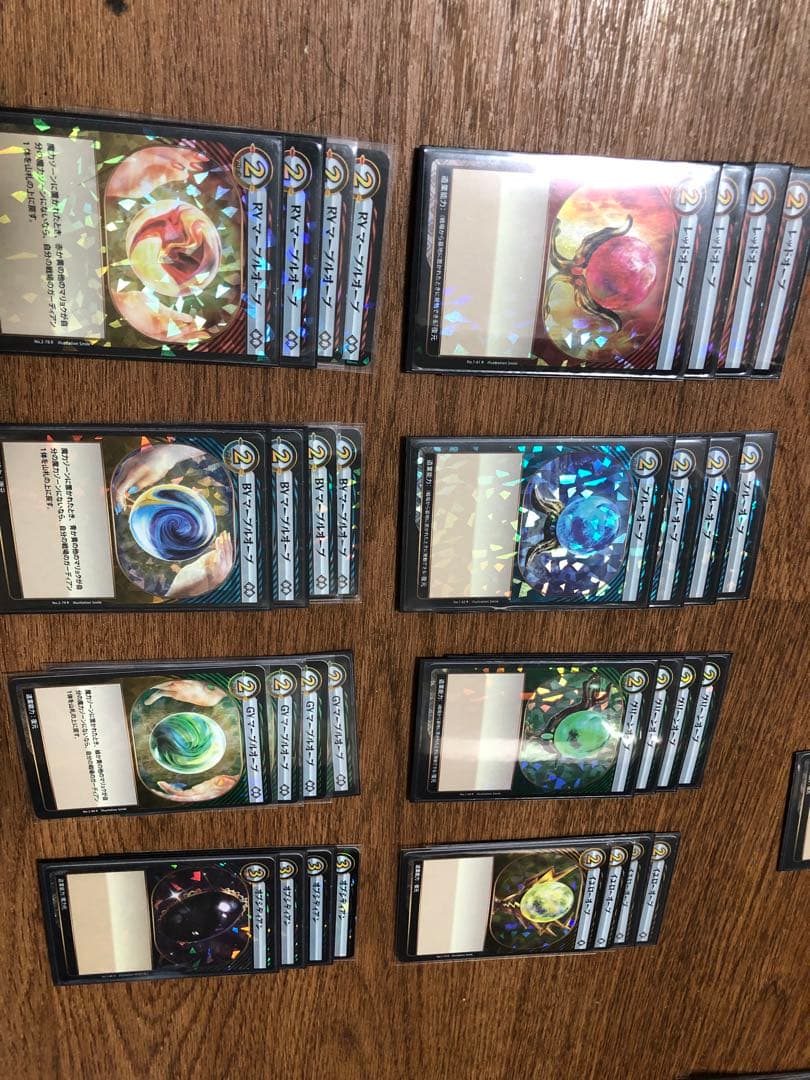 イジンデン　SR38枚　オーブ8種4枚セット